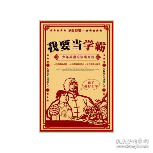 定制日本共荣大学文凭毕业证